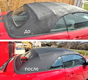 Замена крыши Мустанг