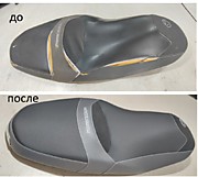 перешив мото сиденья