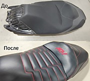 Перетяжка мото+вышивка